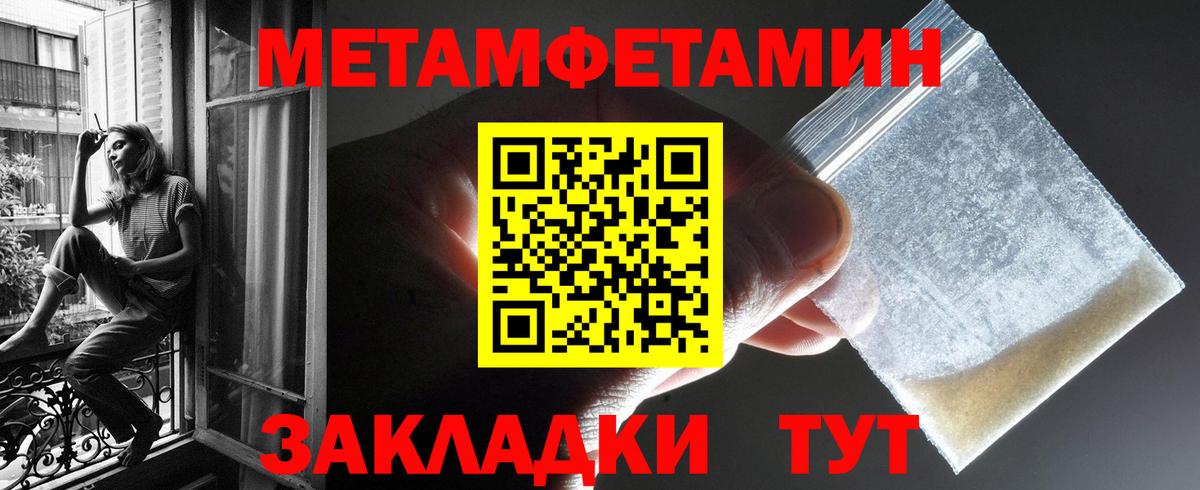 Amphetamine Premium Радужный