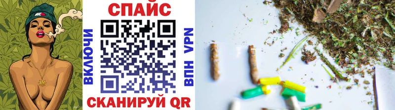 Бутират буратино  Радужный 