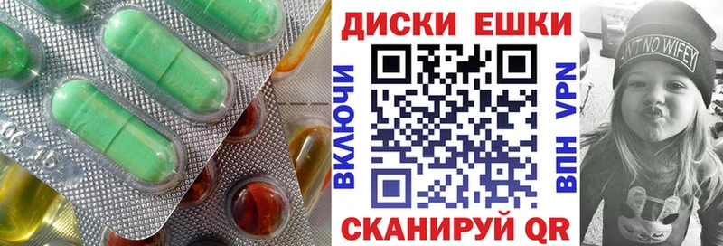 ЭКСТАЗИ TESLA  Радужный 