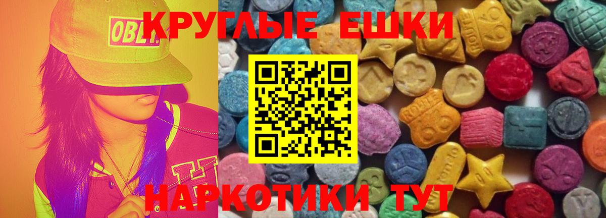 Экстази louis Vuitton Радужный