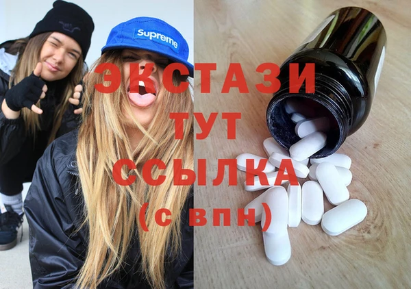героин Няндома