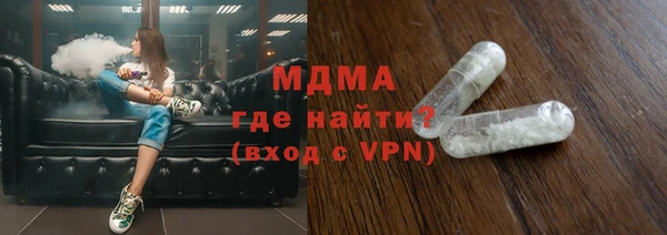 прущие крисы Няндома