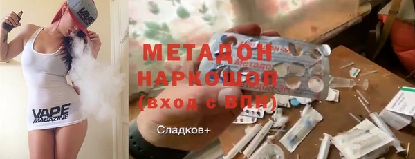 героин Няндома