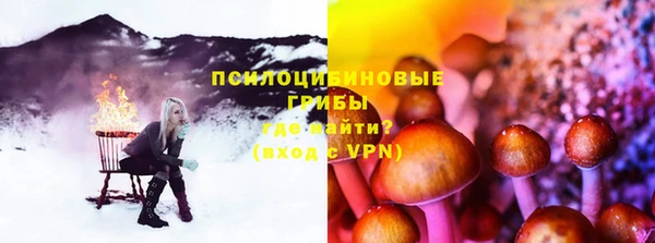 меф VHQ Пролетарск