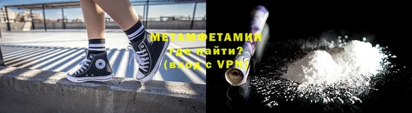 а пвп мука Елабуга