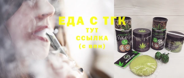 кокаин VHQ Новокубанск