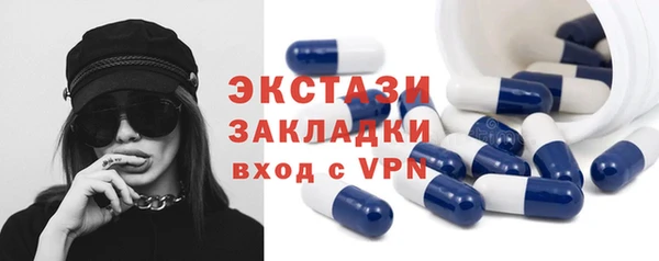 а пвп мука Елабуга