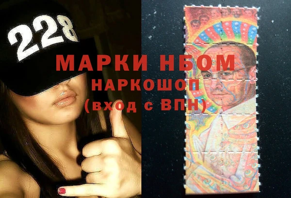 героин Няндома