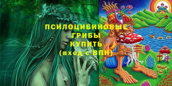 мефедрон мука Нягань