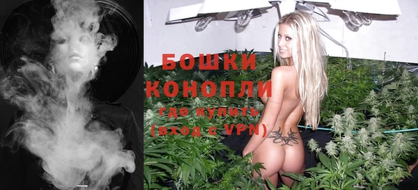 мефедрон мука Нягань
