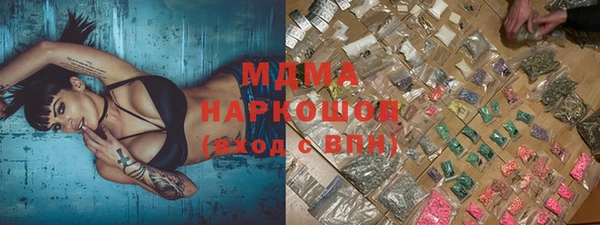 амфетамин Елизово