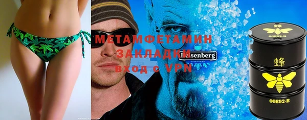 a pvp Нязепетровск