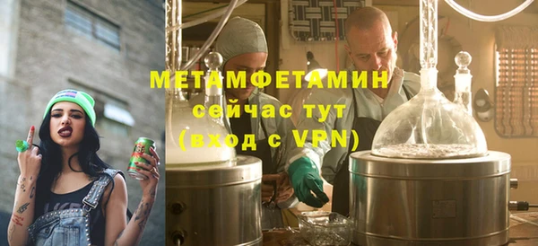 a pvp Нязепетровск