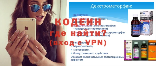 а пвп мука Елабуга