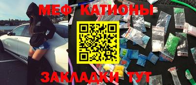 бутират Ликино-Дулёво