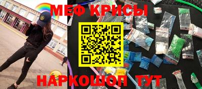 бутират Ликино-Дулёво