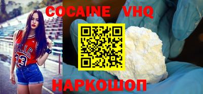 таблы Лесосибирск
