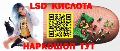 бутират Ликино-Дулёво
