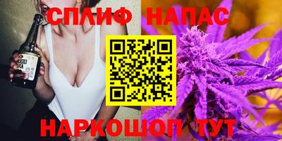 бутират Ликино-Дулёво