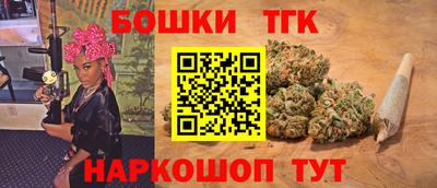 бутират Ликино-Дулёво