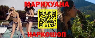 a pvp Наро-Фоминск