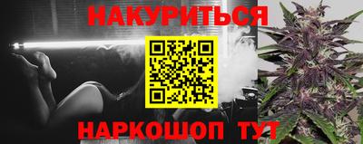 таблы Лесосибирск