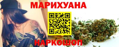 таблы Лесосибирск