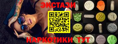 мет Ливны