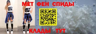 бутират Ликино-Дулёво