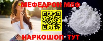 гашиш Нальчик