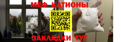 таблы Лесосибирск