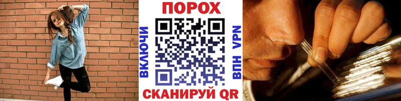 МЕТАМФЕТАМИН кристалл  mega рабочий сайт  Радужный 